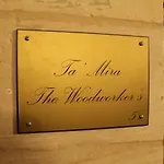 לינה וארוחת בוקר Palazzino Nina Boutique 4*